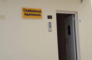 Chalkidonos - Heraklio - 4