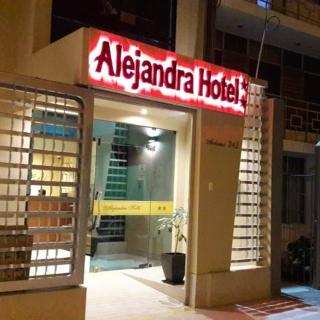 Alejandra Hotel - Chiclayo - 3