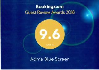 Adma Blue Screen - Jounieh - 4