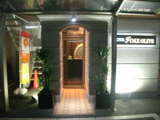 Hotel Fine Olive Kyoto Yamashina (Adult Only) - Quioto - 4