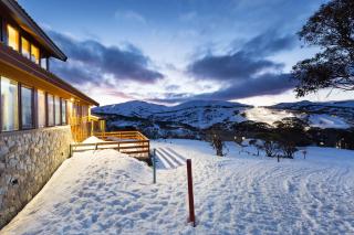 Valhalla Perisher - Perisher Valley - 0