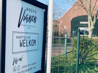 Hoeve Vianen - De Cocksdorp - 3