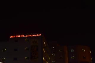 Canary Beach Hotel - 8