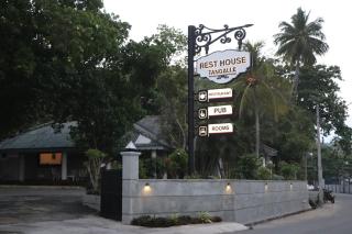 Tangalle Rest House - Tangalle - 0