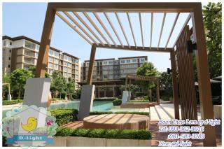 Baan Thew Lom by D-light - Cha Am - 1