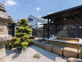 Katsuragi Onsen Happuu No Yu - Katsuragi - 1
