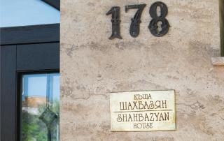 Shahbazian House - Plovdiv - 5