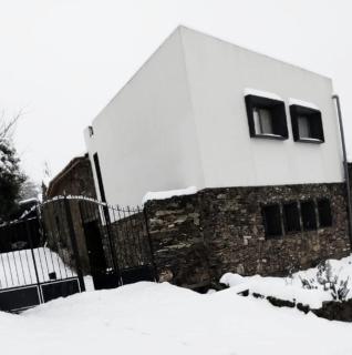 Casa D'o Canto - Vinhais - 0