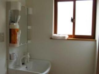 Guesthouse Mintaro Hut - Yamagata - 8
