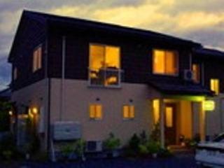 Guesthouse Mintaro Hut - Yamagata - 0