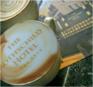 The Rothschild Hotel - Tel Aviv's Finest - Tel Aviv - 6