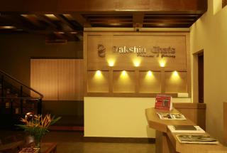 Dakshin Ghats - 0