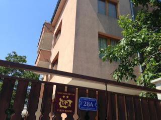 Chervenkov Guest House - 7