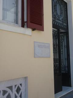 Nautilos - Città di Tinos - 4
