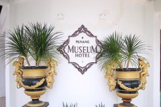 Museum Hotel - George Town - 2