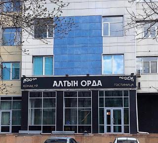 Гостиница "Алтын Орда" - Astana - 9