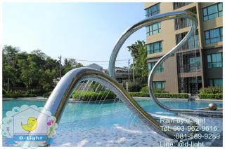 Rain Cha-am Hua Hin by D-light - Cha-am - 0