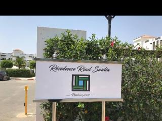Residence Riad Saïdia - Saïdia - 8