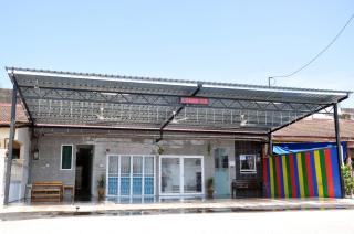 Teruntum 96 Guest house - 2