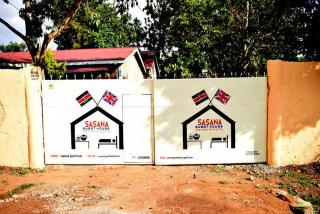 Sasana Motel and Guest House - Bungoma - 0