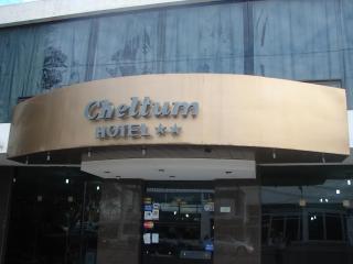 Cheltum Hotel - Trelew - 0