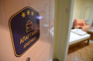 Dora Apartment - Kladovo - 5