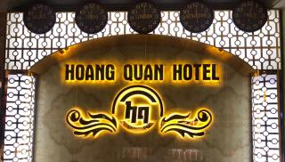 Hoàng Quân Hotel - Ho Chi Minh City - 2