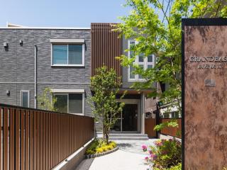 GRAND BASE Beppu Ekimae - Beppu - 7