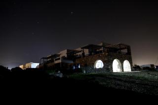 Aura Paros - Logaras - 5