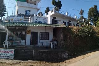 Shubham Home Stay - Kausani - 6