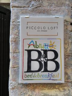 B&B Piccolo Loft del Borgo - Lanciano - 8