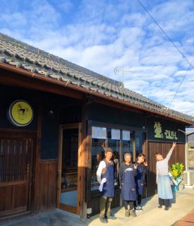 猿とモルターレ - Kishiwada - 3