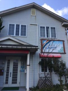 Iwamino Oyado lucere - 0