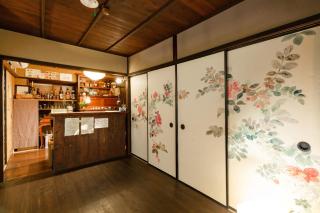 Guest House Waraku-An - Kyōto - 5