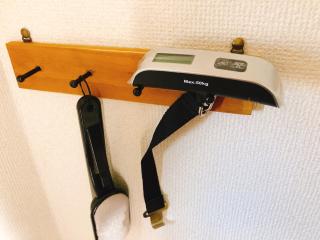 Ryokoheya Hankyukan - Osaka - 5