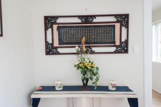 Pure Land Guest House - 1
