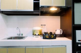 Best Location Studio Park View Condominium Apartment By Travelio - Depok - 1