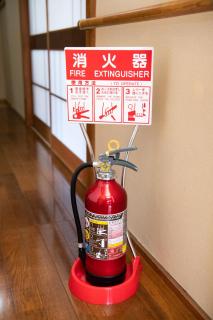 Yufu-no-yu Shiki Iyashi - Yufu - 7