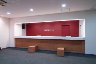 Hotel Promote Hakodate - 7