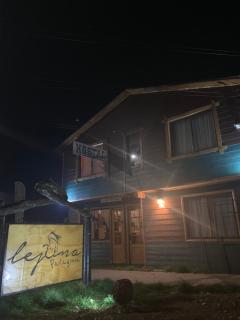 Hostal Lejana Patagonia - Cochrane - 3