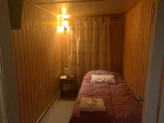 Hostal Lejana Patagonia - Cochrane - 1