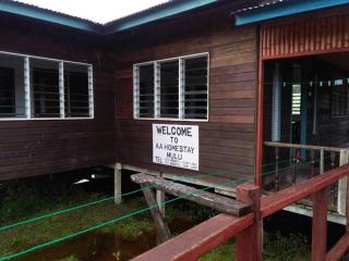 AA Homestay - Mulu - 0