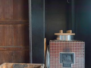Ryokan Kigusuriya - Nantan city - 2