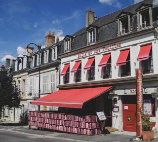 Hôtel Mille et une Feuilles - La Charité-sur-Loire - 9