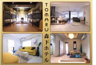 Spacious Tokyo Apartment for 6-8 Guests!! 1 min to Morisita Station , Direct to Shinjuku - Tokio - 0