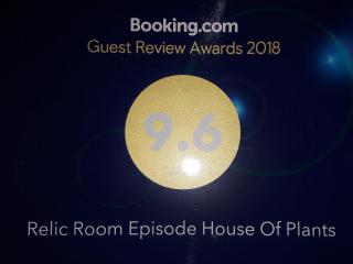 relic room-Eps Comfortable for Anyone - 1