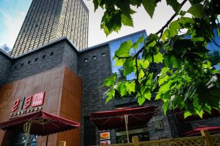 Holiday Inn Express Guiyang Downtown by IHG - Guiyang - 3