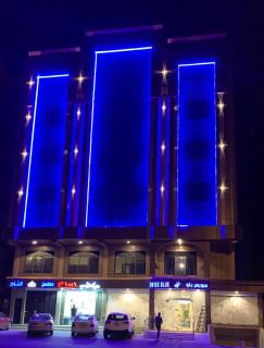 Swiss Blue Al Samer - Jeddah - 9