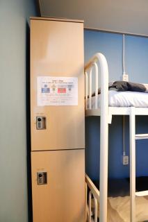 Busan Sukbak Dot Com Guesthouse - Busan - 1
