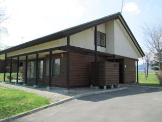 Cottage Villa Top - Kikusuichō - 3